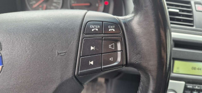 Volvo V50 Gebrauchtwagen