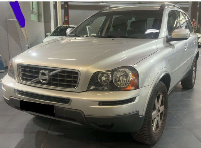 Volvo XC90 Gebrauchtwagen Volvo XC90 Gebrauchtwagen