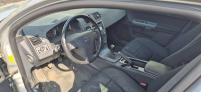Volvo V50 Gebrauchtwagen