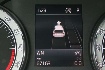 Skoda Kodiaq Gebrauchtwagen Skoda Kodiaq Gebrauchtwagen