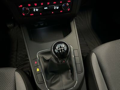 Seat Ibiza Gebrauchtwagen