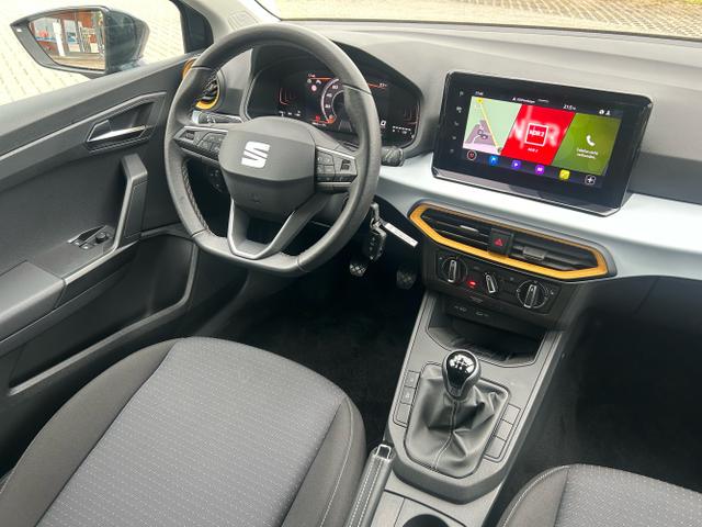 Seat Ibiza Gebrauchtwagen