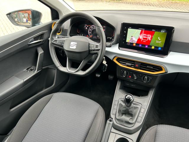 Seat Ibiza Gebrauchtwagen