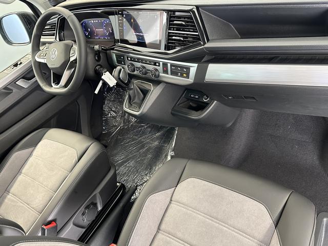 VW California Gebrauchtwagen