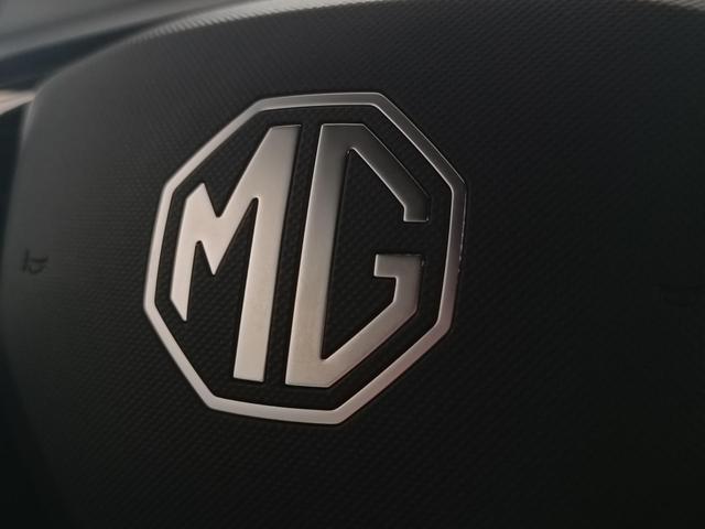 MG MG3 Neuwagen