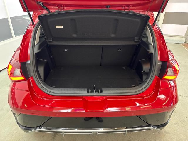 Hyundai i20 Gebrauchtwagen