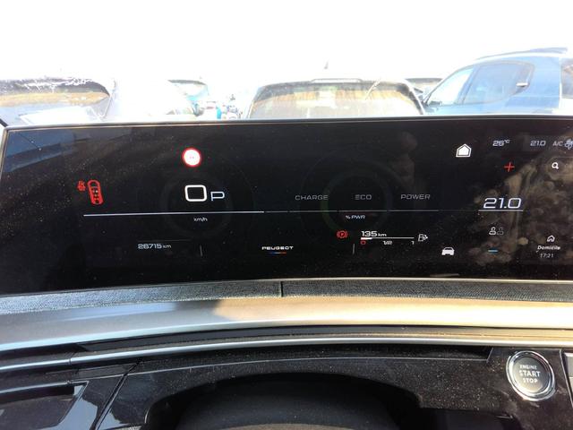 Peugeot 5008 Gebrauchtwagen