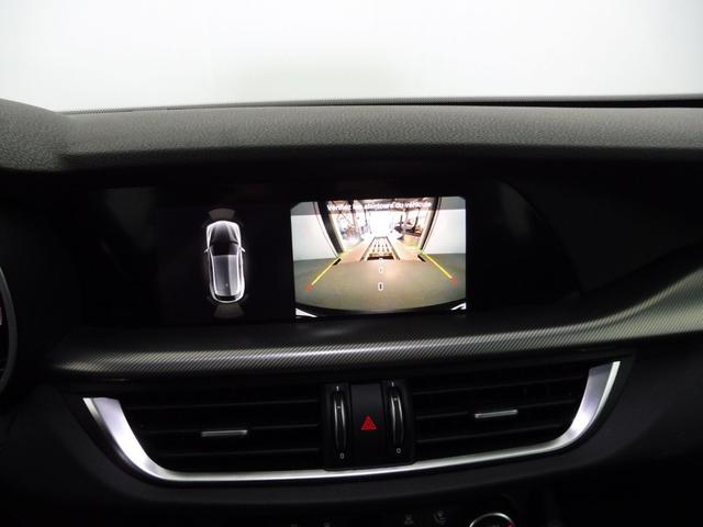 Alfa Romeo Stelvio Gebrauchtwagen