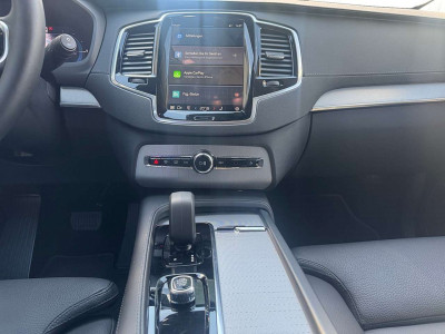 Volvo XC90 Gebrauchtwagen Volvo XC90 Gebrauchtwagen