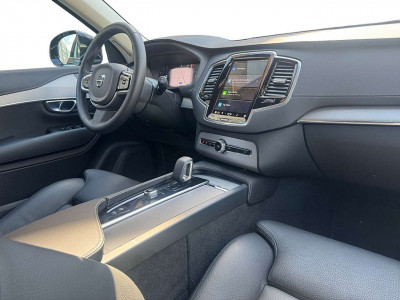 Volvo XC90 Gebrauchtwagen Volvo XC90 Gebrauchtwagen