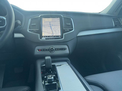 Volvo XC90 Gebrauchtwagen Volvo XC90 Gebrauchtwagen