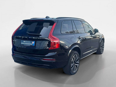 Volvo XC90 Gebrauchtwagen Volvo XC90 Gebrauchtwagen