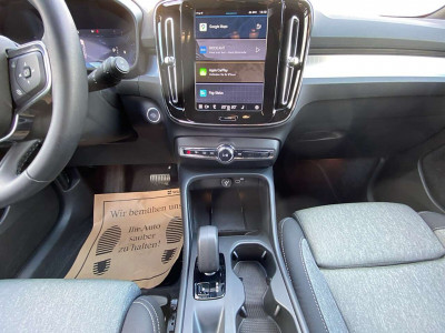 Volvo XC40 Gebrauchtwagen