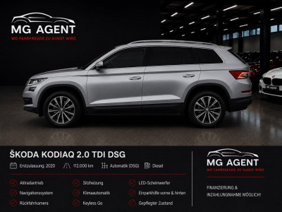 Skoda Kodiaq Gebrauchtwagen Skoda Kodiaq Gebrauchtwagen