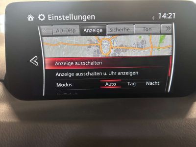 Mazda CX-5 Gebrauchtwagen