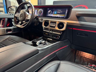 Mercedes-Benz G-Klasse Gebrauchtwagen