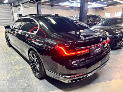 BMW 7er Gebrauchtwagen