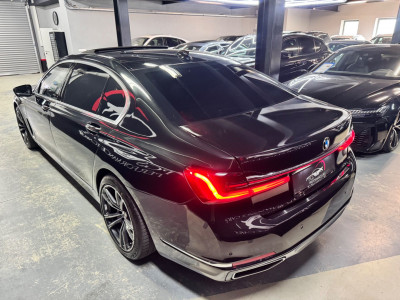 BMW 7er Gebrauchtwagen