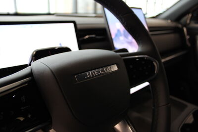 Jaecoo Jaecoo 7 Neuwagen Jaecoo Jaecoo 7 Neuwagen