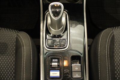 Mitsubishi Outlander Gebrauchtwagen