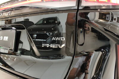 Omoda Omoda 9 Neuwagen Omoda Omoda 9 Neuwagen