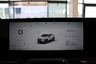 Omoda Omoda 5 Neuwagen Omoda Omoda 5 Neuwagen