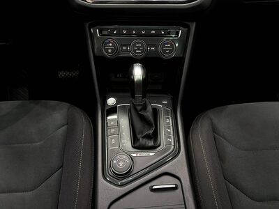 VW Tiguan Gebrauchtwagen VW Tiguan Gebrauchtwagen