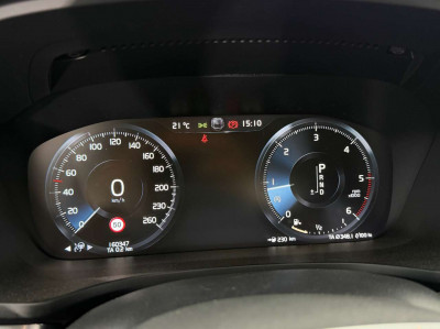 Volvo V60 Gebrauchtwagen