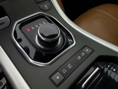 Land Rover Range Rover Evoque Gebrauchtwagen